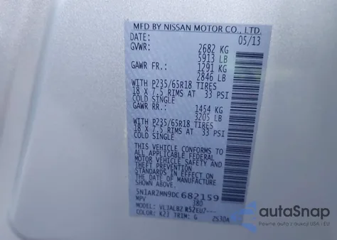 2013 Nissan Pathfinder S из США, поврежденный, VIN 5N1AR2MN9DC682159